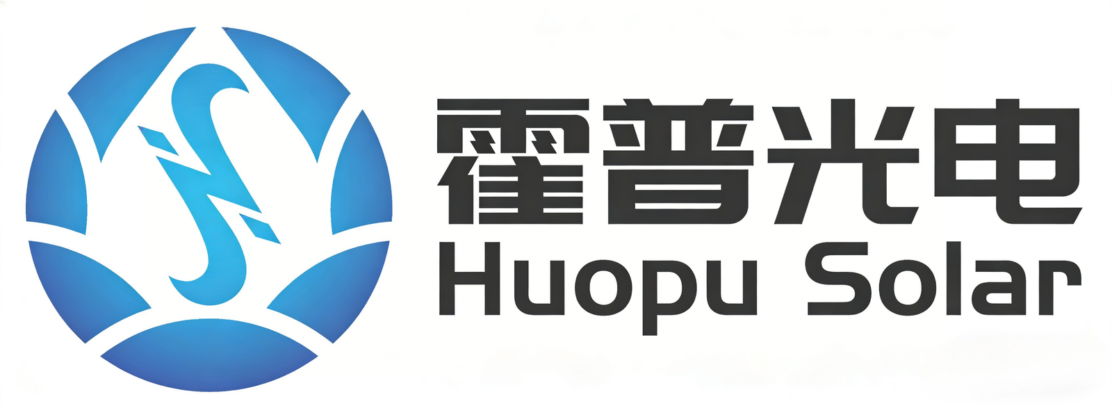 Huopu Solar Logo